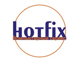 HotFix - Компьютерный сервис